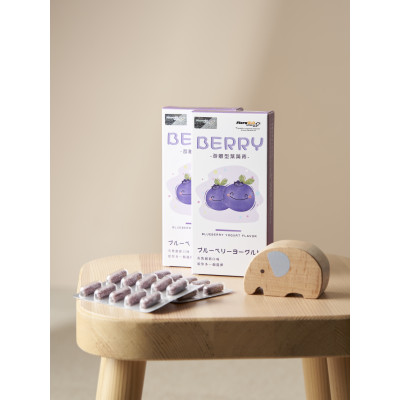 富宥家兒童葉黃素 #兒童專案 #團隊認證 #你最重要的守護天使